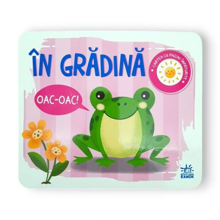 Книга с помятыми страницами: В саду А1704014М (48) 66502