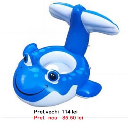 Надувной круг  58806