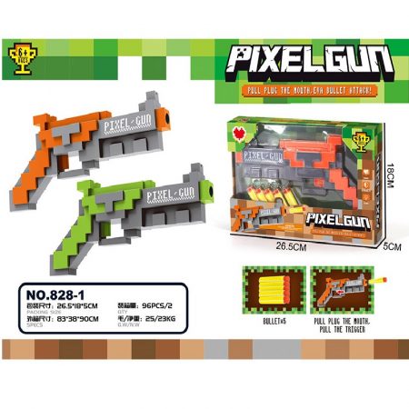 Оружие с мягкими пулями (инструкция на румынском) 72005