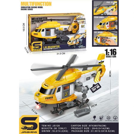 Вертолет со звуком и светом (инструкция на румынском) 72107