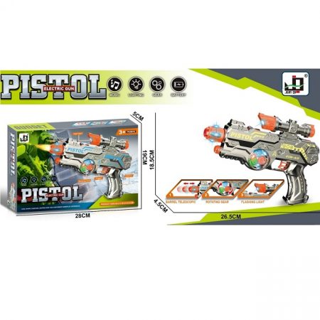 Оружие со звуком 70894