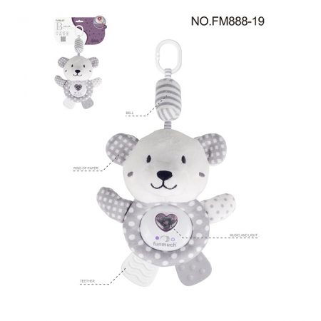 Мягкая интерактивная игрушка Медвежонок 70665