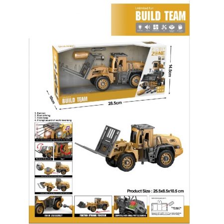 Трактор с отверткой 67806