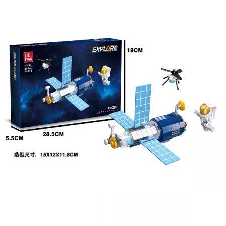 Набор заколок (4шт) 59110