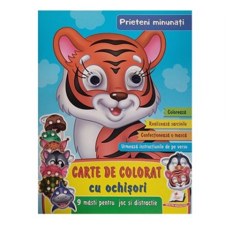 Раскраска с глазками - Друзья 43154