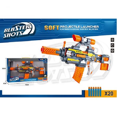 Оружие с мягкими пулями  72606