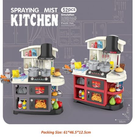 Кухонный набор (52 шт.) (инструкция на румынском ) 72245