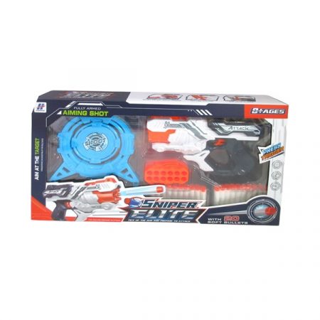 Оружие с мягкими пулями 62820