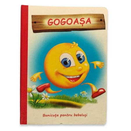 Конструктор (236 деталей) 61937