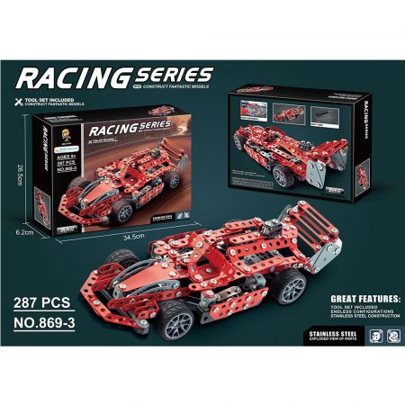 Металлический конструктор 287 шт. (инструкция на румынском ) 72235