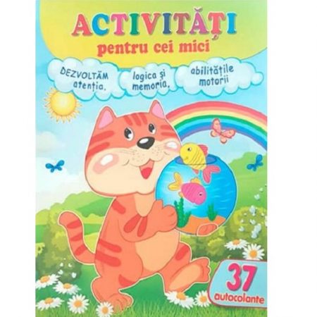 Развлечения для самых маленьких - Кот 45791