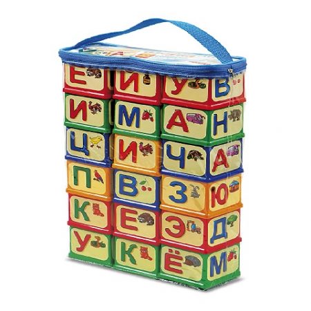 Набор кубиков с алфавитом 18 шт (русский) 15 409