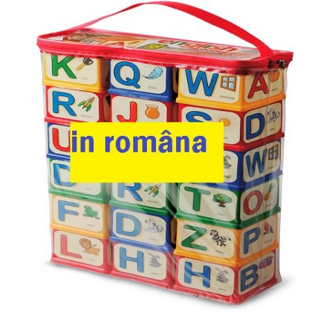 Набор кубиков с алфавитом 18 шт (ром) 15 754