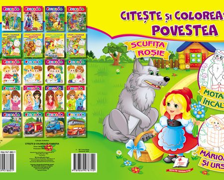 Читаем и раскрашиваем A4 - Красная Шапочка 36310