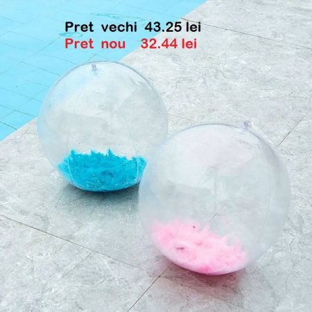 Надувной мяч с перьями 58798