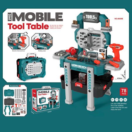 Набор инструментов 73478