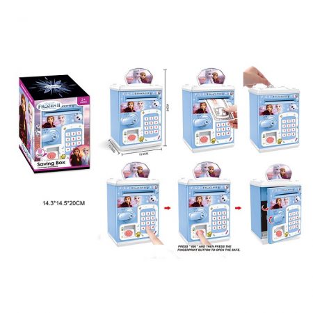 Копилка  72700