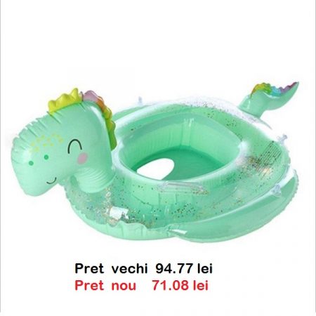 Надувной круг  58898