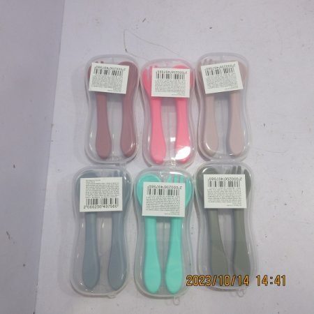 Набор ложек и вилок 55672