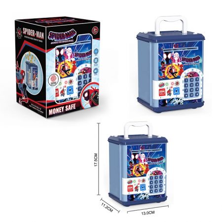 Копилка  72721