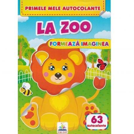 Сформируйте изображение - В зоопарке 60019