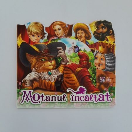 Любимые истории: Motanul incaltat 61387