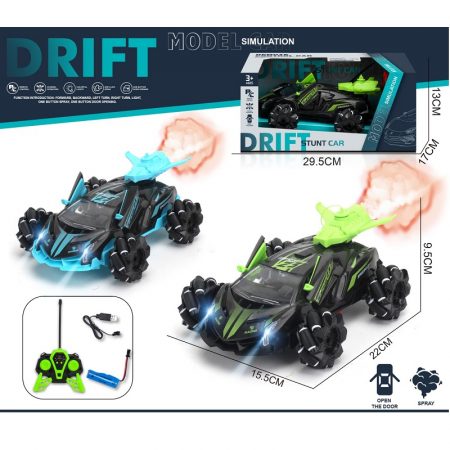 Автомобиль с Р/У со светом и паром, двери открываются 73057