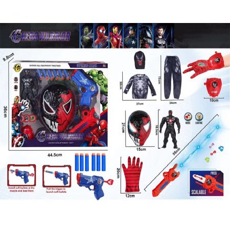 Набор оружия с маской, героем и костюмом  72571