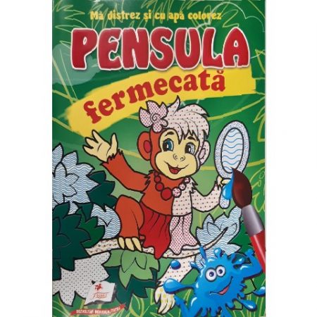 Волшебная кисть - Обезьянка 33049