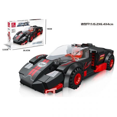 Конструктор (157 деталей) 61933