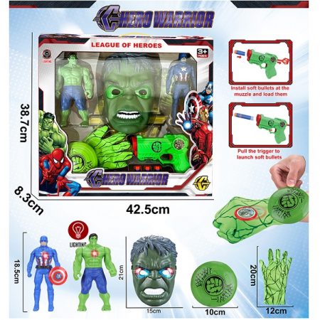 Набор оружия с маской и героем (инструкция на румынском) 72565