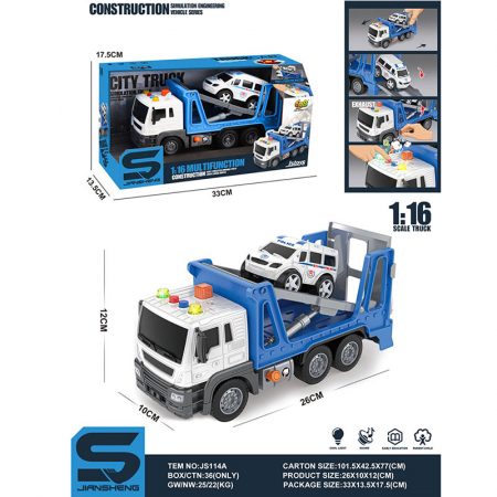 Эвакуатор со звуком и светом (инструкция на румынском) 72103