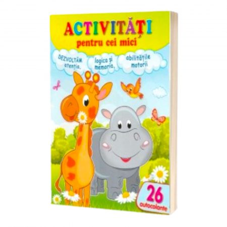 Занятия для малышей - Жираф 45792