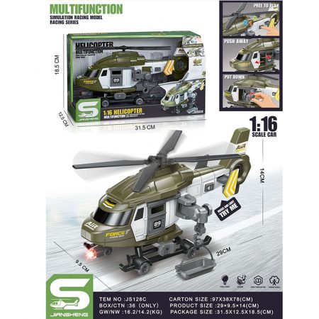 Вертолет со звуком и светом (инструкция на румынском) 72110