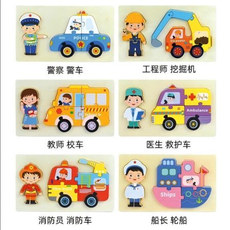 Деревянный пазл 73112