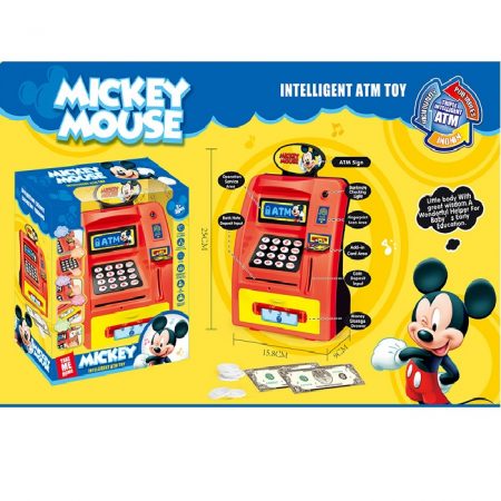 Копилка  72709