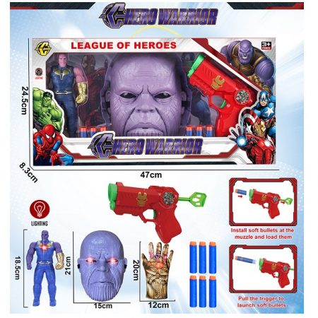 Набор оружия с маской и героем (инструкция на румынском) 72561