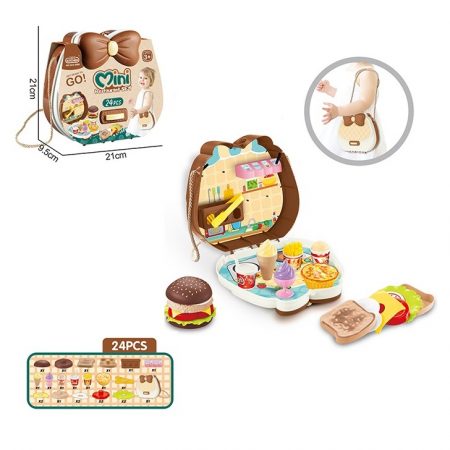 Набор для кухни (24 шт.) (инструкция на румынском) 72387