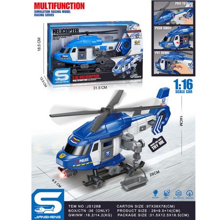 Вертолет со звуком и светом (инструкция на румынском) 72109