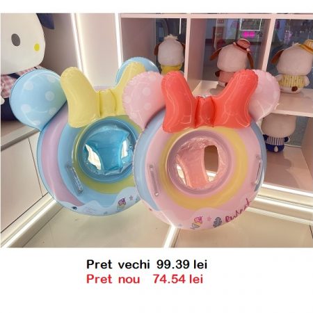 Надувной круг  58888