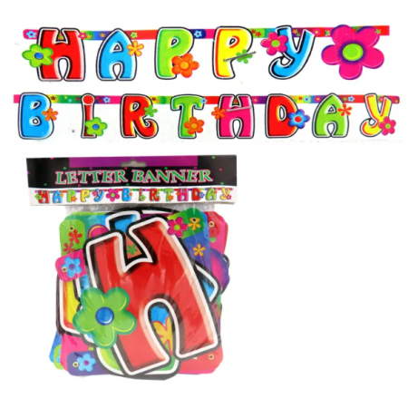 Баннер с днем рождения 42 325