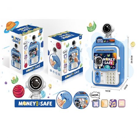 Копилка  72723