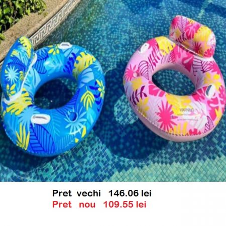 Надувной круг 66037