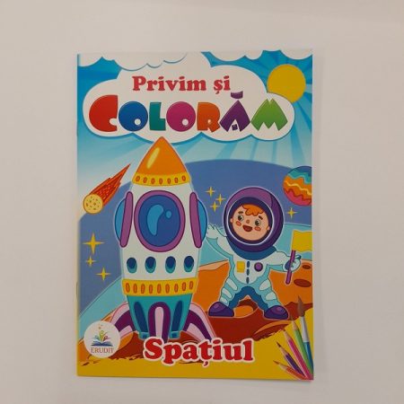 Смотрим и раскрашиваем - Космос 61295