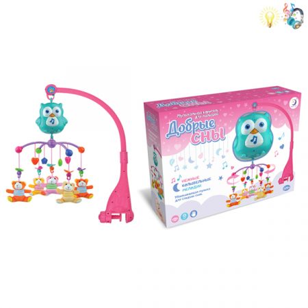 Детская карусель с музыкой и светом 39 265