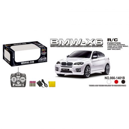 Машина с Р/У и светом 72585