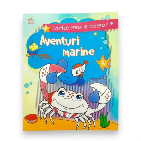 Моя книжка-раскраска: морские приключения С1316014М (20) 66505