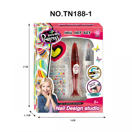 Набор косметики для ногтей 57567