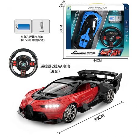 Машина с Р/У и светом 72496