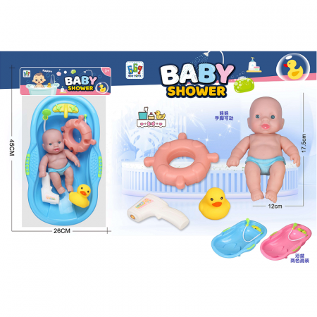 Кукла с ванночкой 66760